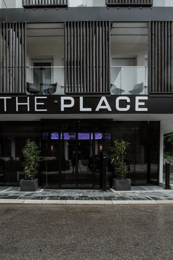 The Place Boutique & Design Hotel فلاخاو المظهر الخارجي الصورة